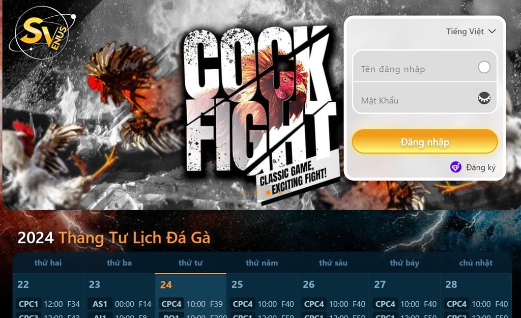 Giao diện SV388